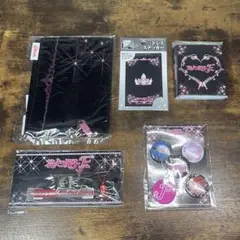 H106⭐︎花より男子F③ シャープペン、カンバッジ、パタパタメモ 等 5点組