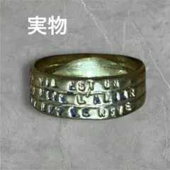 【週末お値下げ】セルジュトラヴァル《夢》リング ゴールド 7号