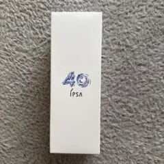 【新品未使用】IPSA イプサ 40周年記念 ウォーターボトルのサムネイル