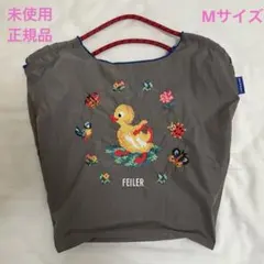 2026年最新】フェイラー ボールアンドチェーン ハイジの人気アイテム