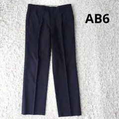 【コナカ】スラックス　ネイビー　ストライプ 　メンズ 撥水加工　AB6のサムネイル