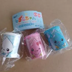 しずくちゃん コインシリンダー