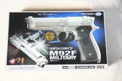 2026年最新】m92f マガジンの人気アイテム - メルカリ