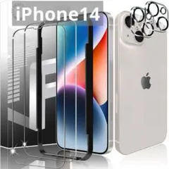 iPhone 14 ガラスフィルム +iPhone 14 カメラフィルム