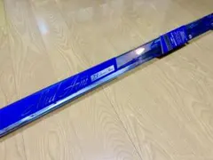 アルファタックル ミッドアーム73 240MH 中古品