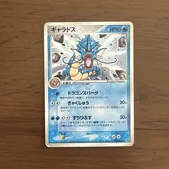 2026年最新】渦巻きキラの人気アイテム - メルカリ