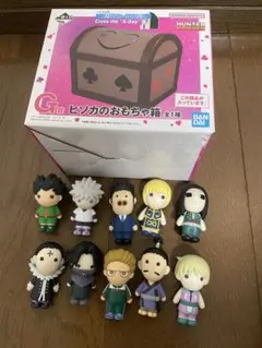 一番くじ ハンターハンター G賞ヒソカのおもちゃ箱 H賞全10種類 フルコンプ