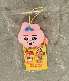 おぱんちゅうさぎ　フレッシュおぱんちゅマーケットカード付きマスコット