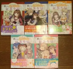 Item thumbnail for item 9431fe16-900d-4047-bbdf-00bc3a44f11b