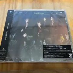 King & Prince キンプリ ツキヨミ/彩り 通常盤