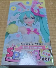 2026年最新】初音ミク spring 2ndの人気アイテム - メルカリ
