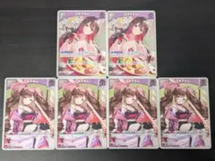 ホロライブOCG ロボ子さん 2nd SR 4枚 - メルカリ