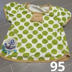 Item thumbnail for item 3a3e2384-6891-4c56-a137-2ea73e909826