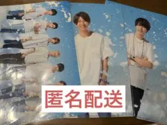 ジャニーズWEST クリアファイル 3枚セット