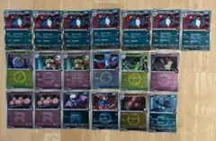 ポケモンカードまとめ売りロケット団