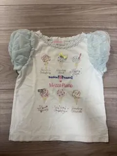 メゾピアノ サーティワン コラボ　アイスクリームTシャツ 110cm