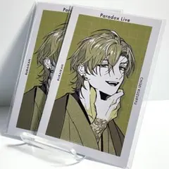 2025年最新】九頭龍智生の人気アイテム - メルカリ