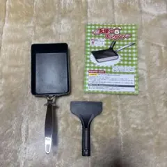 Item thumbnail for item 828fcffd-122f-405a-b1e7-420fb6fc8da6