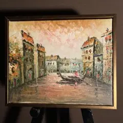1957年 太平洋画会 北岡数彦 油絵 風景画 真作 アンティーク 絵画 1957年 太平洋画会 北岡数彦 油絵 風景画 真作 アンティーク 絵画