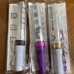 TravisJapan トラジャ ペンライト セット