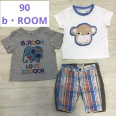 男の子　90 Tシャツ ハーフパンツ　ビールーム　半袖　半ズボン　まとめ売り