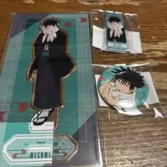 呪術廻戦　まるくじ　和装すたいる　伏黒恵　缶バッジ、アクリルスタンド