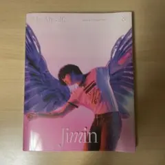 BTS ジミン　写真集