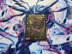 アーテルゴルギーニ