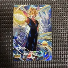 Sdv7-019 ベジット