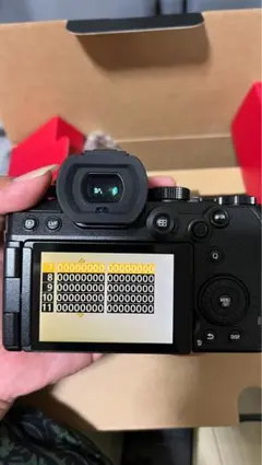 Item thumbnail for item eef9a764-e863-4245-b0b5-38639bc7be2c