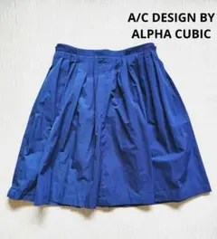 A/C DESIGN BY ALPHA CUBIC フレアスカート ブルーのサムネイル