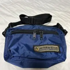 MISDO CLUB ウェストポーチ2wayバッグ　ネイビー