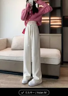 Item thumbnail for item 00e486f0-4e62-4ea5-8977-52f08f41f571