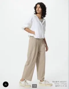 新品 ユニクロ ウルトラストレッチアクティブワイドパンツ XL ベージュ