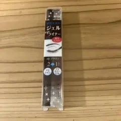 セザンヌ ジェルアイライナー ブラウン