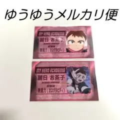僕のヒーローアカデミア コレクションカード3 麗日お茶子2枚③