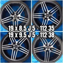 DARK Series Curlsson 1/5 RS EVO 20inch4本 - メルカリ