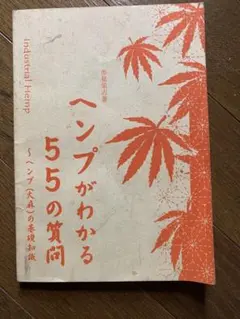 Item thumbnail for item 0306e9a7-af32-461e-b231-b0172c2ae0a0