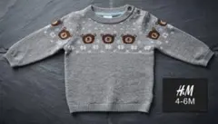 H&M クマ柄 総柄 ニット セーター グレー 68cm (4-6M)