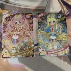 青空ひまり 星川みつき メロディバズリウムハーモニーピンク、ブルー