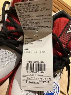 Item thumbnail for item 823a6a54-7006-4d4c-9f84-16da1d846ae4