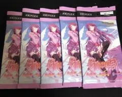 2026年最新】ビルディバイド -ブライト- スターティングデッキ 傷物語