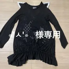 H.NAOTO長袖Tシャツ ゴスロリ 蝶柄 H.NAOTO長袖Tシャツゴスロリ蝶柄|mercari商品代購│mercariメルカリ