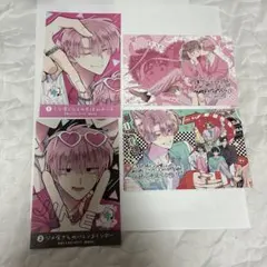 多聞くん今どっち!? 13巻 14巻 特典 イラストカード