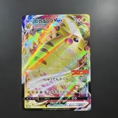 アベクサリア様 リクエスト 2点 まとめ商品