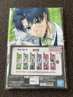 2026年最新】潔世一 ブルーロック展 タオルの人気アイテム - メルカリ