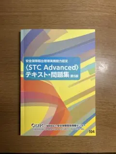 Item thumbnail for item dff9a3bf-8d78-4cb1-afd0-e7e44262866d