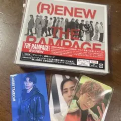 THE RAMPAGE (R)NEW CD + 特典カード。シリアルコード付き。