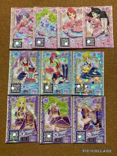 プリパラ プリチケ まとめ売り