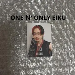 ONE N' ONLY EIKU ミニトレカ EBiDAN
